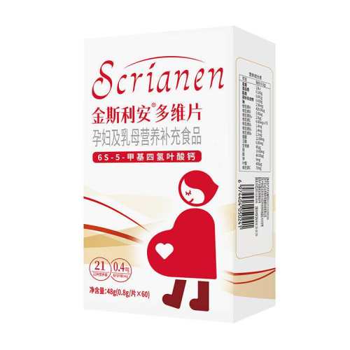 ˹��������Ҷ���и�������������ɫ  180.35Ԫ