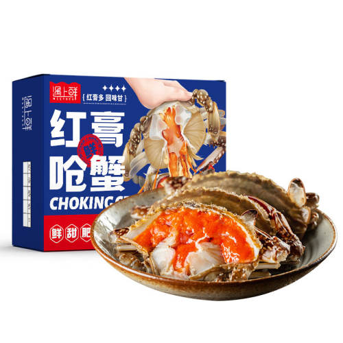 ������ɽ���Ǻз���з��з��з��з��Ǻз�����ز������з��з ���ð��ˣ���2-3��/���з��2ֻ��װ���Գԣ� 44.7Ԫ