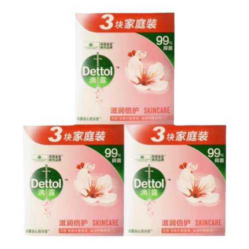 ��¶115g*3�����󱶻�����115g ����105g*1��  5.2Ԫ