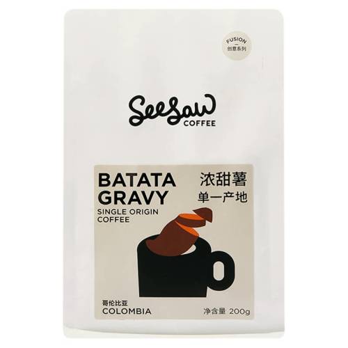 seesaw����Ũ�������򿧷ȶ�200g ���ȶ� �����󿧷ȶ�  57.27Ԫ