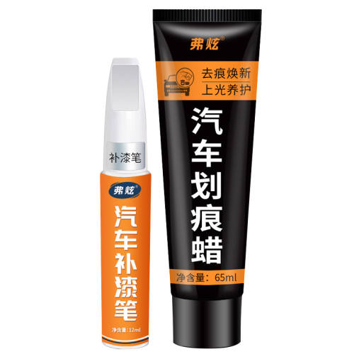 ���ڲ�����ԭ��ԭɫ�������ɵ�ŷר�ò���ʵ��Ű�/���� 13-20���ɵ�ŷ������ʡ�  7.1Ԫ