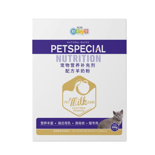 è�����̷���������Դ��������������Դ��è��ר�����̷� 1��  17.51Ԫ