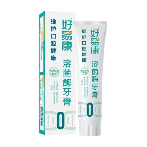 ���׿��ܾ�ø�������ϵ��50g 7�ſ�����ʯ 1��  23.9Ԫ