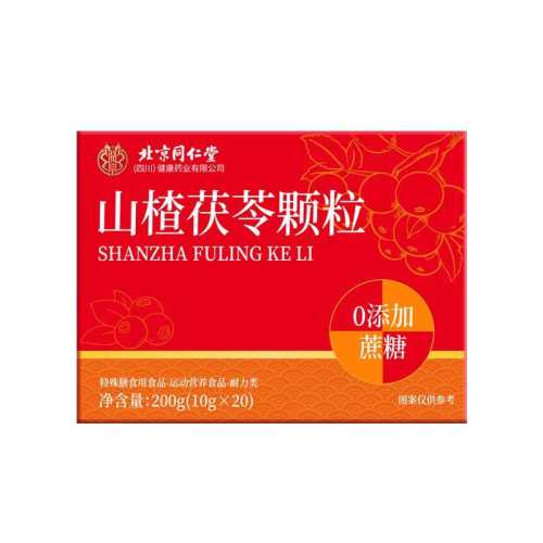 ����ͬ����ɽ����߿��������ʹ�� Ч�����ѡ� 1�г���װ  20��  17.82Ԫ(������)