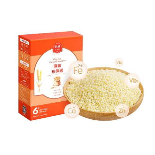 Ӥ�׶��ֽ�Ӥ��Ӫ����������һ���桿�����棨9��/�У�  55.92Ԫ��3��(��18.64Ԫ/��)