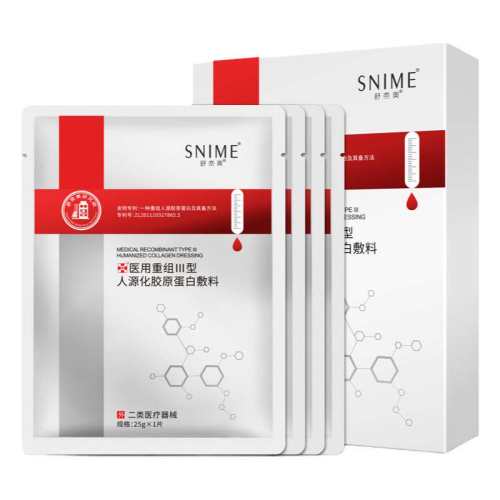 ������ҽ���������ԭ���׷��Ͼ���ɫ  112Ԫ