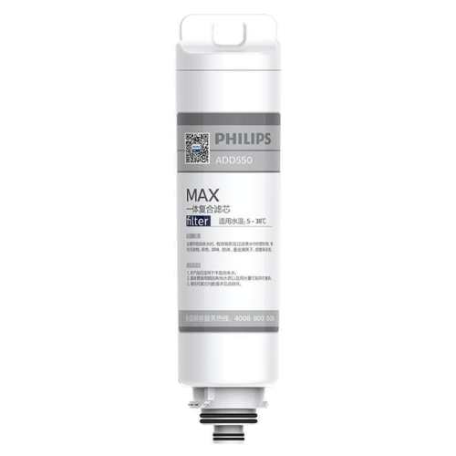 ������һ�������ԭװ���þ�ˮ��ADD550һ֧װ  439Ԫ