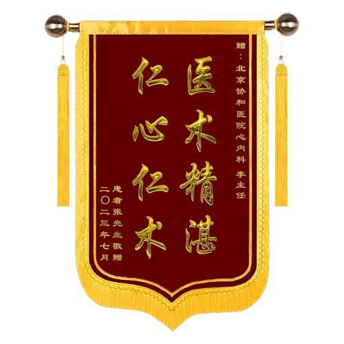 ���ڲ���������˳�������쵱�췢�����մ�60x90cm �������С����  ����ƽ���  ֲ�޲�  39.6Ԫ