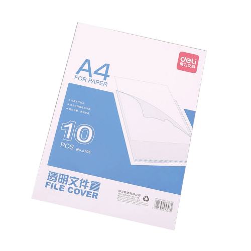 �����ľ�a4��ҳ͸���ļ������ϴ�10ֻװ  7.31Ԫ