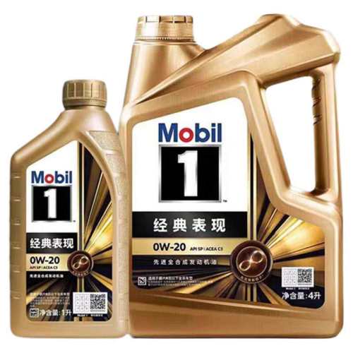 ���ڲ�����Mobil������һ��SP0W201L  70Ԫ