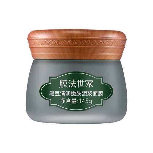 Ĥ�����Һڶ���Ĥ145g������1ƿ 1��  39.9Ԫ