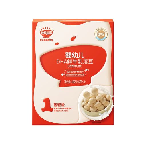 �������� Ӥ�׶�DHA�ܶ�2��ح�ܶ�18g+�ܶ�3g  21.93Ԫ