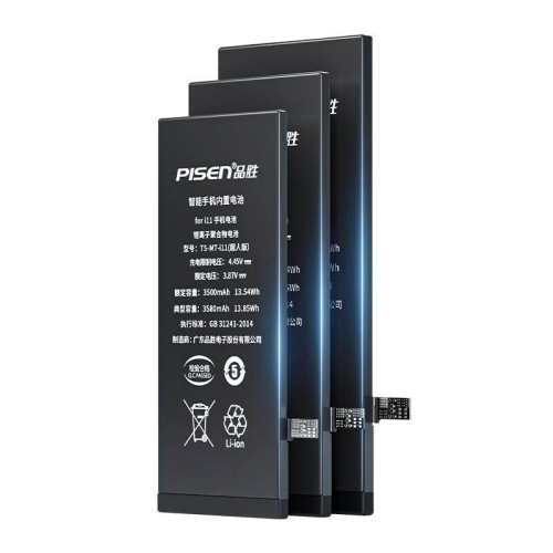 3c��֤��Ʒʤ����ƻ���ֻ���ء�ƻ��6����׼��1810mAh�����а�װ+�͹���/��Ƶ��  71Ԫ(������)