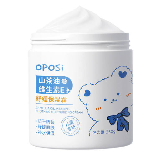 ���ڲ�������ͯ��˪Ӥ������ר��������3������6��12�����ֹ����ʪ��ˮ�ﶬ1ƿ?��72H�߱�ʪ��ɽ����ά����E��ʪ˪250g  30.9Ԫ