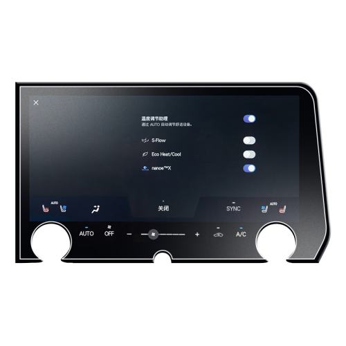 ���ڲ���������ESר�á��ٷ�ԭ�䡿ĥɰĤ22-24��ES���Ǳ���ˮ��Ĥ  23.4Ԫ