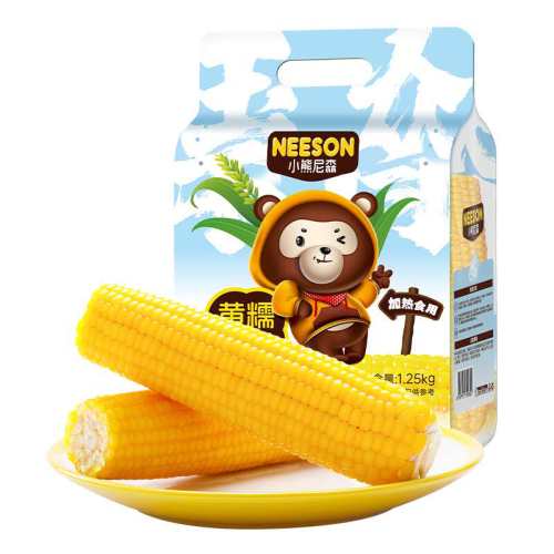 ��king��ֱ���䡿С����ɭ��Ŵ����1.25kgԼ6����֬��Ŵ��ʳ��� С����ɭ��Ŵ���װ�6��1.25kg 88.5Ԫ��5��(��17.7Ԫ/��)