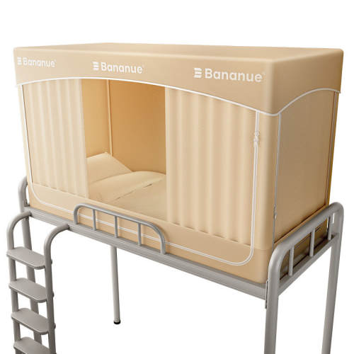 ������8���һ��100�ڹ�ȫ������80�����������õ����š�?��80x��190x��90cm.. ����桤��100%�ڹ��ʣ�����֤�飬�ҳ�ŵ����  198.99Ԫ(������)