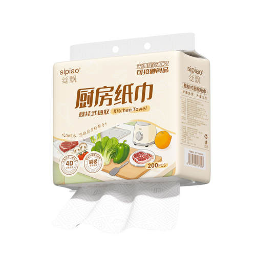 ˿Ʈ����ֽ������ʽ��ˮ����ר��ֽ����ʵ��װ�ɲ��ֲͽ�ֽ��ֽ�ײ�һ  4.99Ԫ