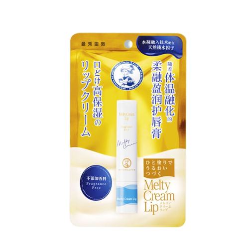 ���ڲ����������׶ش�������ʪ����������󴽸�ԭζ  22.79Ԫ