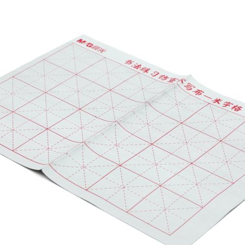 �����鷨����ˮд���ɷ�����д���ָ�ˮд�����������֡�  6.95Ԫ