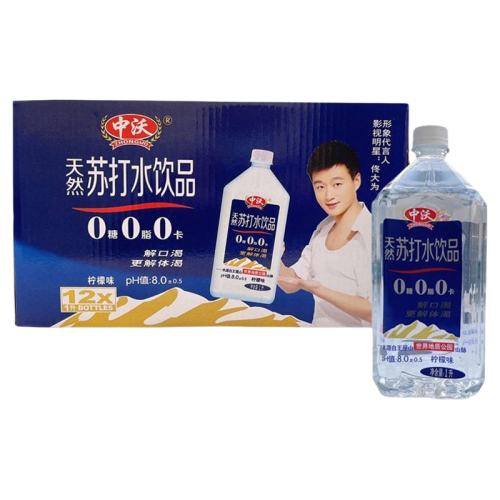 ����������Ȫ��Ȼ�մ�ˮ��������ˮ����ζ�մ�ˮ1��*12��ƿ��ͥװ��380ml*24ƿ������ζ�մ�ˮ--���䷢��**  39.9Ԫ