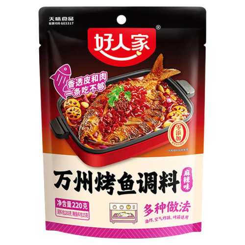 ���ڲ�������5���ؼۡ����˼ҿ�����ϡ�1������������ζ220g��������պ��2g��  12.5Ԫ