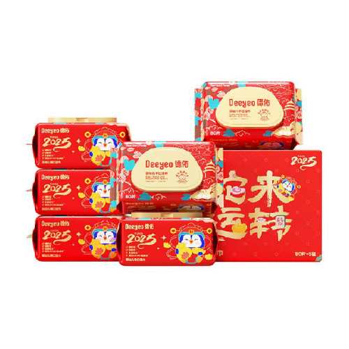 ���ӼӺ�����׶�ʪ�����ɫ 1�� 1��  36.8Ԫ