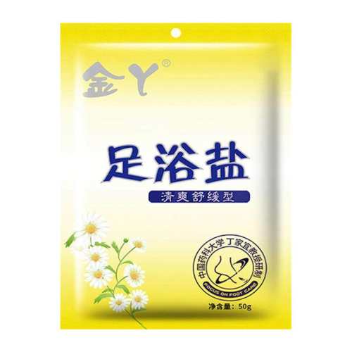 ��Ѿ��ԡ�κ����ݽ�ר���γ���10��*50g��20�����Ʒ�� ������ͬ�  19.8Ԫ