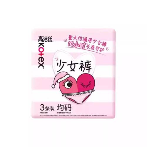 ���ڲ������߽�˿190mm������������������190mm����ֱ�� 10Ƭ  5.9Ԫ