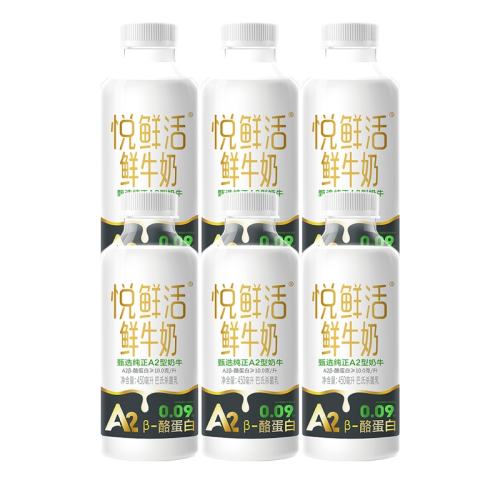 ��ֱ�������ʻ�ԭζ450ml*5+�л�260ml*2+0����ţ��260ml*3 - ԭζ450ml*5+�л�260ml*2+0����ţ��260ml*3 56.44Ԫ