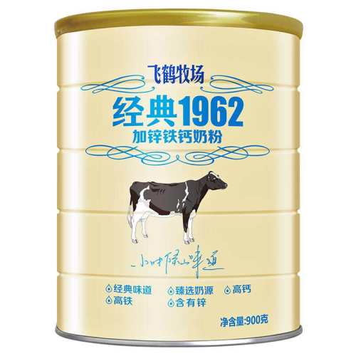 �ɺ�������Ͳ���900g��װ�̷ۼ�п����700g*1��  58.08Ԫ