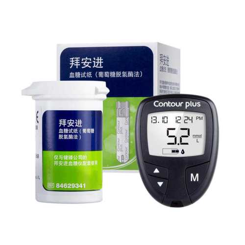 �ݶ��ݰ����Ű���Ѫ�ǲ����Ǽ��ø߾�׼ҽ�ò�Ѫ�ǵ�����Ѫ����ֽ ��������ֽ���ݰ���/�Ű���50�� 47.8Ԫ(������)