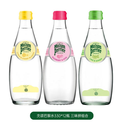 ��Ʒ �����������̼Ұ���ˮ����ӣ��ζ330ml�������Ǻ�������ˮ���ؼۡ�������ζ330ml*2ƿ  17.5Ԫ