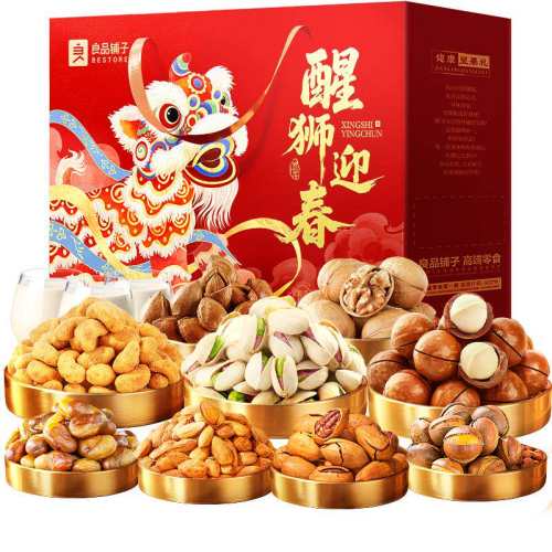 ��Ʒ���Ӽ����ʳ�����д��������ʨӭ����-18��10�����2068g��1��  42.66Ԫ(��88VIP 95��)