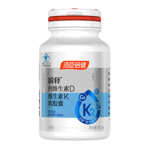 ����������Ƭ���Һ����������и�Ů�Գ��˲���ά����dk�ٷ��콢ǳ��ɫ  260Ԫ��4��(��65Ԫ/��)