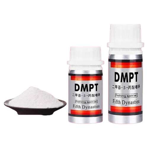 ����Сҩ DMPT ����������㿪�ڼ� �������Ӽ� �ڿӶ��� ɢװ����15�� 1.89Ԫ