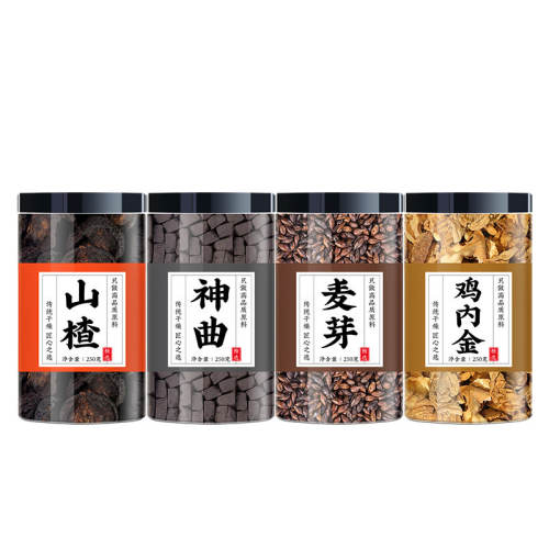 ���ڲ�������ɽ髽���������ѿ����������ɫ  8.6Ԫ