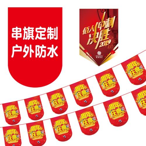 ���춨��logo�ִ���ҵ����죨���Ƽ۸�����ѯ�ͷ���  4.4Ԫ