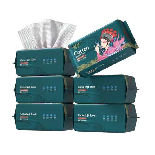 ��ϴ�����ϻ�����ȫ������3��+2��*���Ӻ�75g/�O����100��  12.9Ԫ