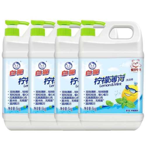 ���ڲ�������è���ʱ���ϴ�ྫ5kg*4ƿ������  107.1Ԫ