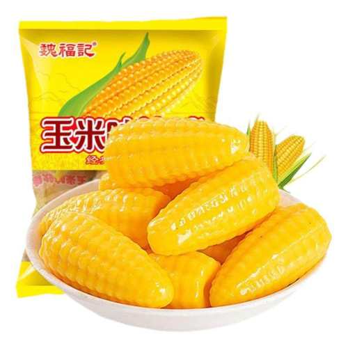 ����ζ����������ŴQQ������ζ����500�ˣ�Լ33����  12.8Ԫ