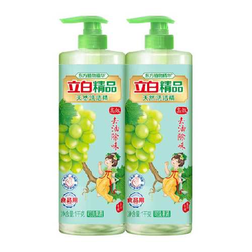 ����������ƿװϴ�ྫ 24.9Ԫ