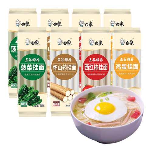 �����߲˹���300g*5���Ŀ�ζ��ʳ��5��ζ5����ϡ�  91.32Ԫ��4��(��22.83Ԫ/������88VIP 95��)