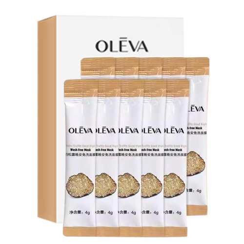 �ۻ��㣺����ư���¶����˯����Ĥ40g  67.6Ԫ��5��(��13.52Ԫ/��)