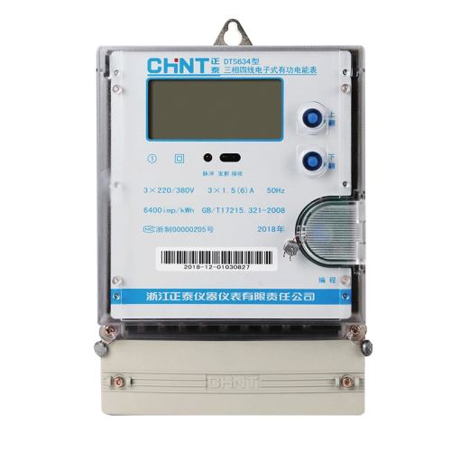 ��̩���ƽ������380v�������߻�����ʽ1.5(6)A�����ƽ��  1605.45Ԫ��3��(��535.15Ԫ/��)