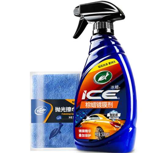 ���ڲ�������������������Ĥ�� ������˿������������ԭ�ϡ�������Ĥ��500ml-�Ͳ���  32.8Ԫ