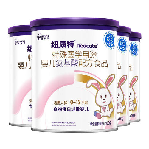 Ŧ����ʳ�ﵰ�װ������䷽�� 1472Ԫ