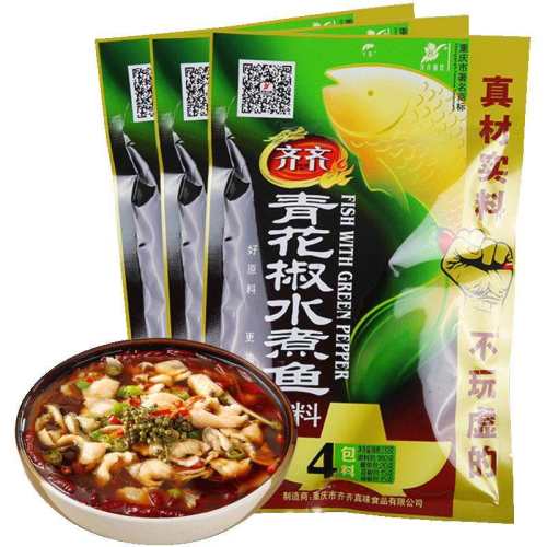 �ۻ��㣺�໨�������ˮ�����ζ�ϼ����໨�������230g*3��  26.31Ԫ