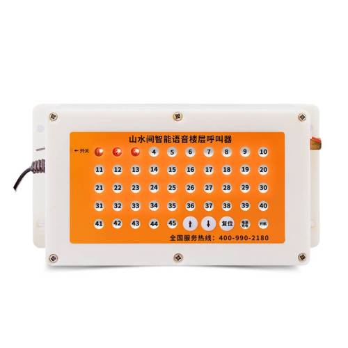 ɽˮ��ʩ�����ݺ�����88����ô�����2����������+5���ֻ���װ����Ʊ�����ʣ�  749.4Ԫ��4��(��187.35Ԫ/��)