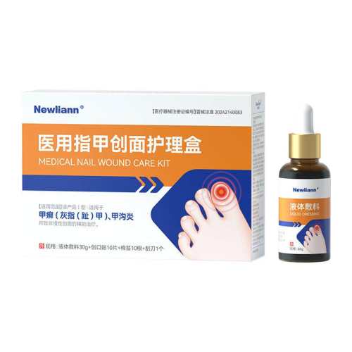 ���ڲ�������ָ��ר���־�Һ�Ѽ׸����ƻҼ׷������������Ϳ���콢����Ʒǳ��ɫ��Ƭ  39Ԫ